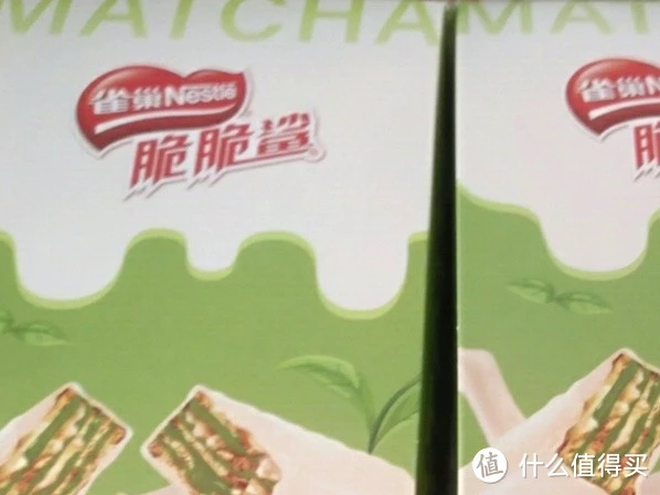雀巢脆脆鲨清新抹茶186g盒装纯可可脂夹心威化抹茶饼干休闲零食茶味的品评