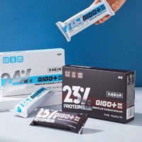88VIP：CHUJI 初吉 乳清蛋白棒40g*9条高蛋白减低威化饼干