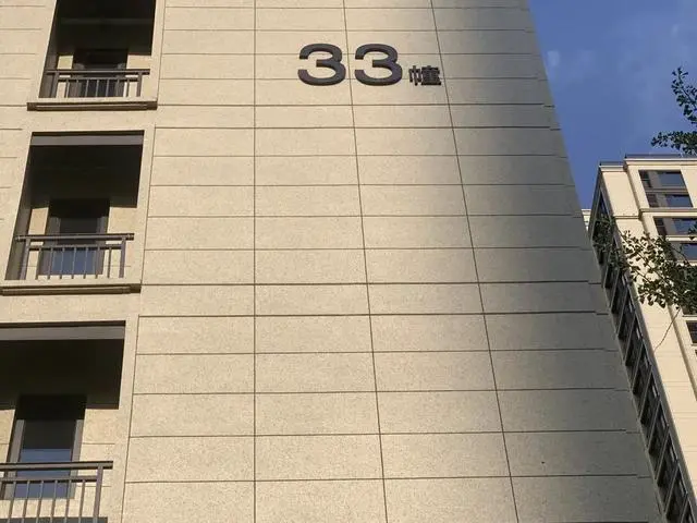 1.1万/㎡的桂语蘭庭,凭什么说服房哥掏钱买单|房哥验房报告56期