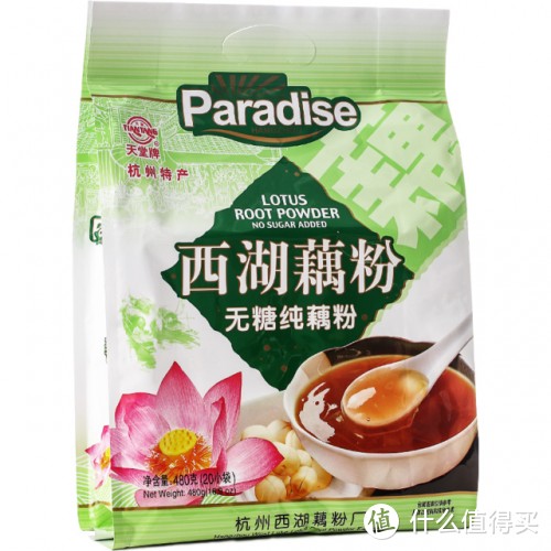 藕粉什么牌子最正宗最好？2021正宗藕粉品牌十大排行榜推荐