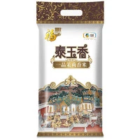福临门 泰玉香 一品茉莉香米 10kg