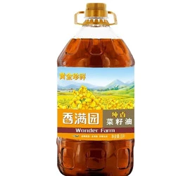 香满园 黄金珍鲜纯香菜籽油5L（金龙鱼荣誉）