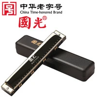 國光 GG24A-7 24孔复音口琴 C调 雅典黑