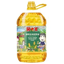 葵王 鲜榨玉米胚芽油 6.18L