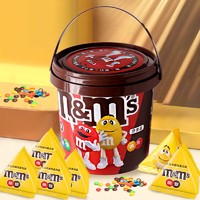 m&m's 玛氏 畅享牛奶巧克力豆桶装202g
