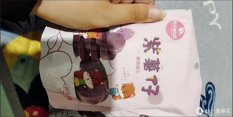 三只松鼠的小零食太好吃了