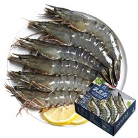 20点开始：万景 鲜京采 国产黑虎虾 1kg 31-40只/盒