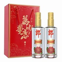 LANGJIU 郎酒 红花郎 顺品郎金盖 45%vol 兼香型白酒 480ml*2瓶 礼盒装