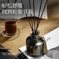 YUROUGE 藤条香薰 流苏款 柠檬50ml*1瓶装