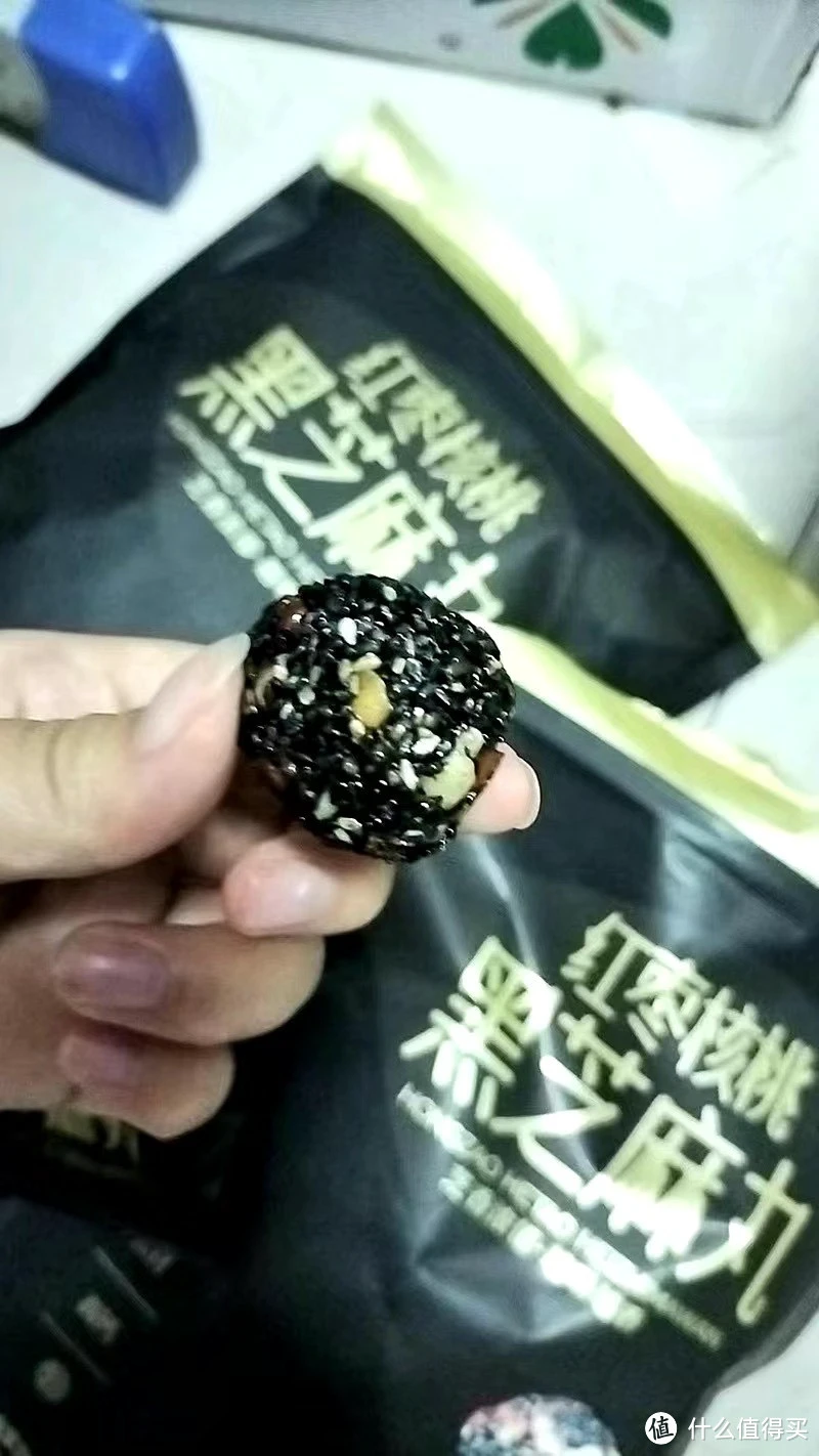 【口袋黑科技!】我发现的健康神器,红枣核桃黑芝麻丸