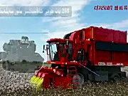 中农机4MZ-3A/3B型中农机自走式智能采棉机