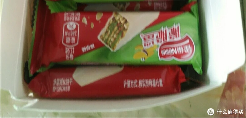 雀巢脆脆鲨清新抹茶186g盒装纯可可脂夹心威化抹茶饼干休闲零食茶味的品评