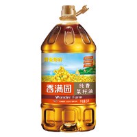 移动端、京东百亿补贴：香满园 黄金珍鲜纯香菜籽油 5L