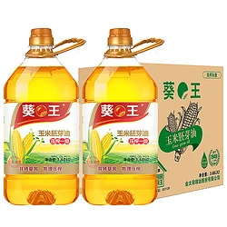 葵王 非转基因玉米油3.68L*2桶