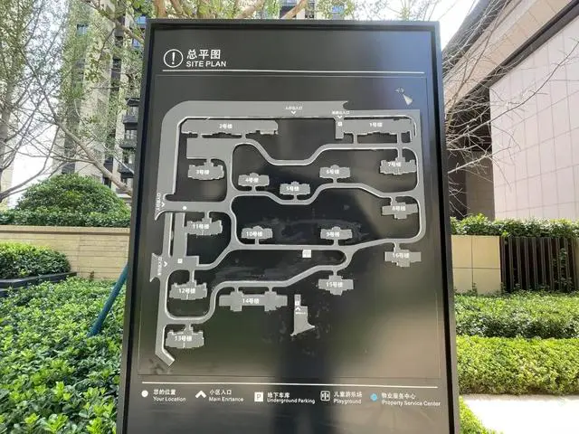 提前77天交付,万科在渭南盖房有多“卷”| 房哥验房报告52期