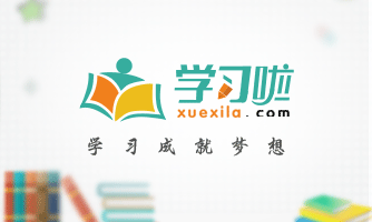 麻酱萝卜秧的做法步骤2