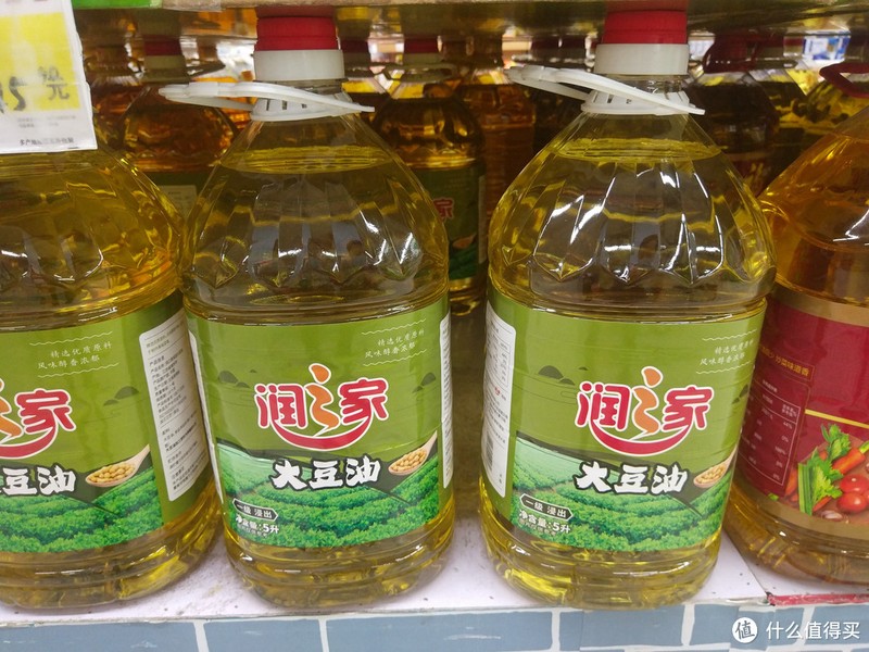 去超市买油时，花生油、菜籽油、葵花油怎么选？搞清楚用途再下单
