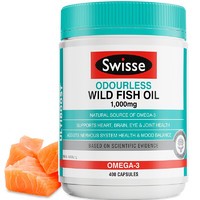 88VIP：Swisse 斯维诗 Omega-3 无腥味野生鱼油软胶囊 400粒