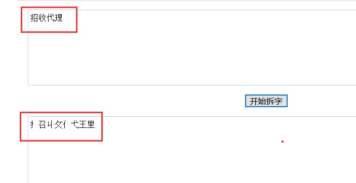 怎么在贴吧发帖「怎么在贴吧发帖子链接」