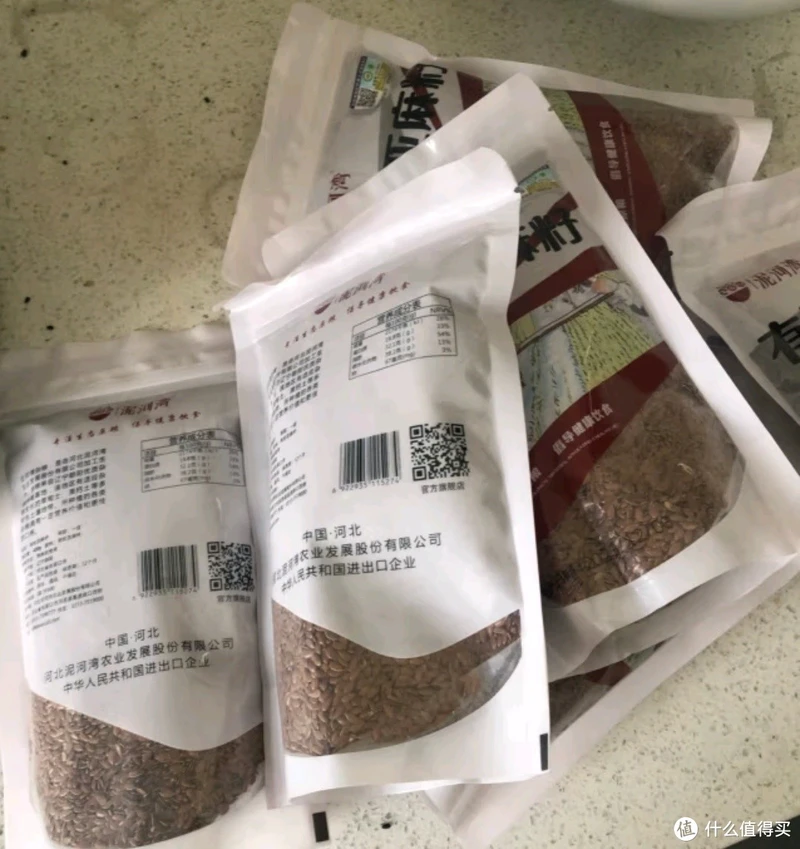 亚麻籽新宠!泥河湾有机胡麻籽,健康生活的秘密武器