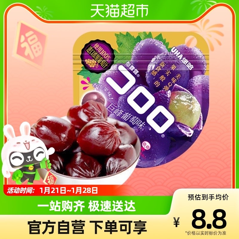 十一款好吃又实惠的小零食，春节炫到停不下来！