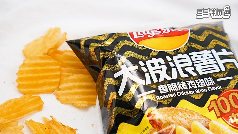 20余款不同口味的乐事薯片对味蕾集中狙击！谁才是第一名？