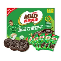 徐福记 美禄Milo运动力量夹心饼干 经典巧克力味108g/盒
