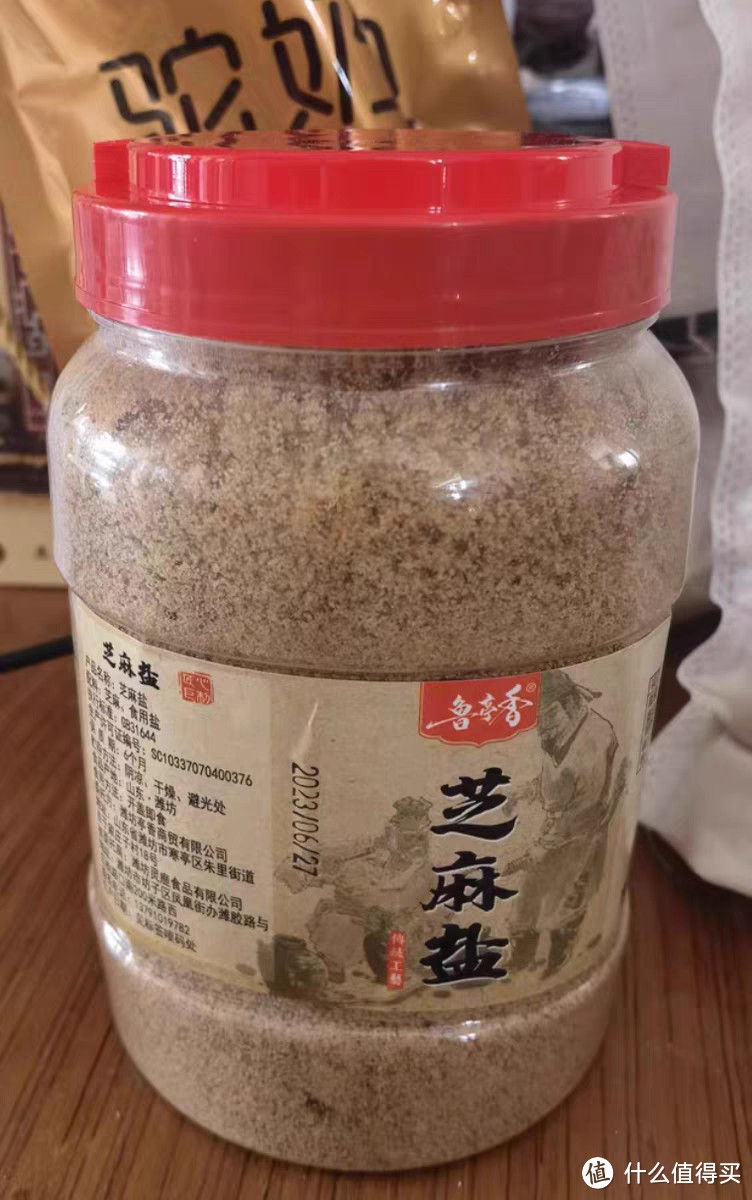 山东特产——纯正宗手工芝麻盐，醇香满溢的火锅蘸料