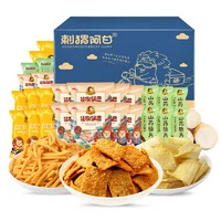 刺猬阿甘 虾味条零食 三种口味 430g 1箱 （各10袋）