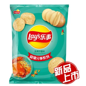20余款不同口味的乐事薯片对味蕾集中狙击！谁才是第一名？