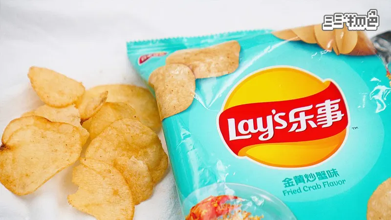 20余款不同口味的乐事薯片对味蕾集中狙击！谁才是第一名？