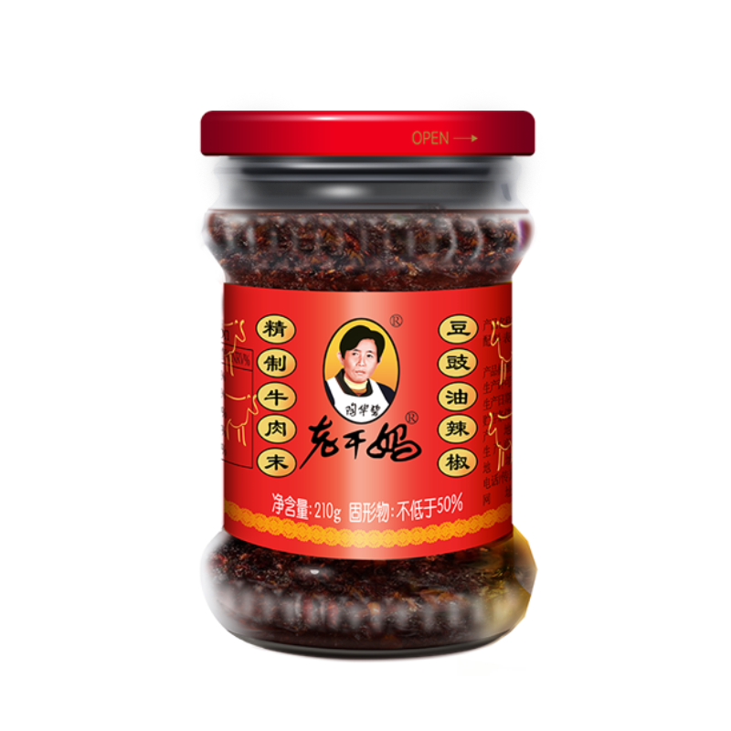 除夕夜，吃着火锅看春晚：如何调出一碗美味的芝麻酱蘸料油碗？