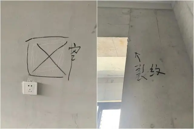 1.1万/㎡的桂语蘭庭,凭什么说服房哥掏钱买单|房哥验房报告56期