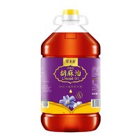 移动端、京东百亿补贴：Somia 索米亚 浓香型 胡麻油 5L