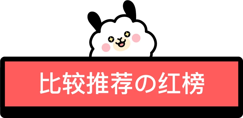 20余款不同口味的乐事薯片对味蕾集中狙击！谁才是第一名？