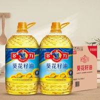 88VIP：MIGHTY 多力 葵花籽油 7.76L 3.88L*2