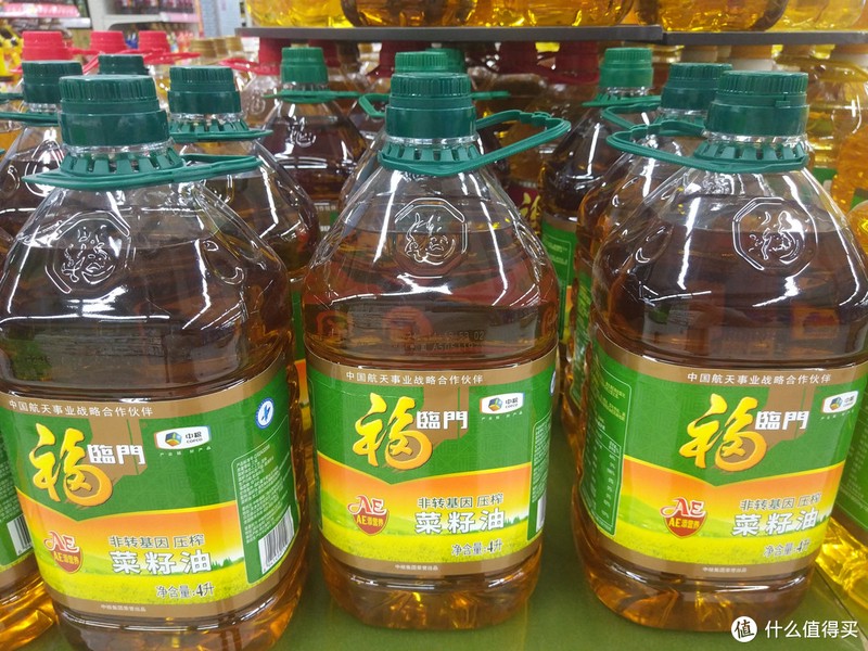 去超市买油时，花生油、菜籽油、葵花油怎么选？搞清楚用途再下单