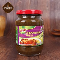 除夕夜，吃着火锅看春晚：如何调出一碗美味的芝麻酱蘸料油碗？