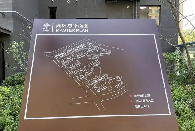 神盘万科翡翠国际交房,我嫉妒了 | 房哥验房报告49期