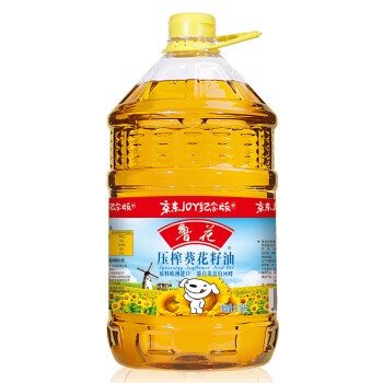清香型植物油——葵花籽油