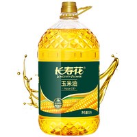 百亿补贴：长寿花 玉米油 4.68L