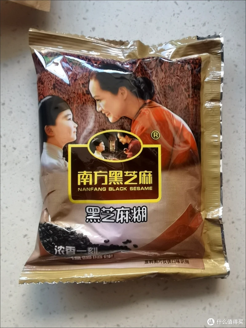 南方黑芝麻糊送礼都喜欢