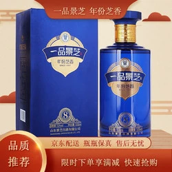 景芝 一品景芝芝香8年 53%vol 芝麻香型白酒 500ml 单瓶装