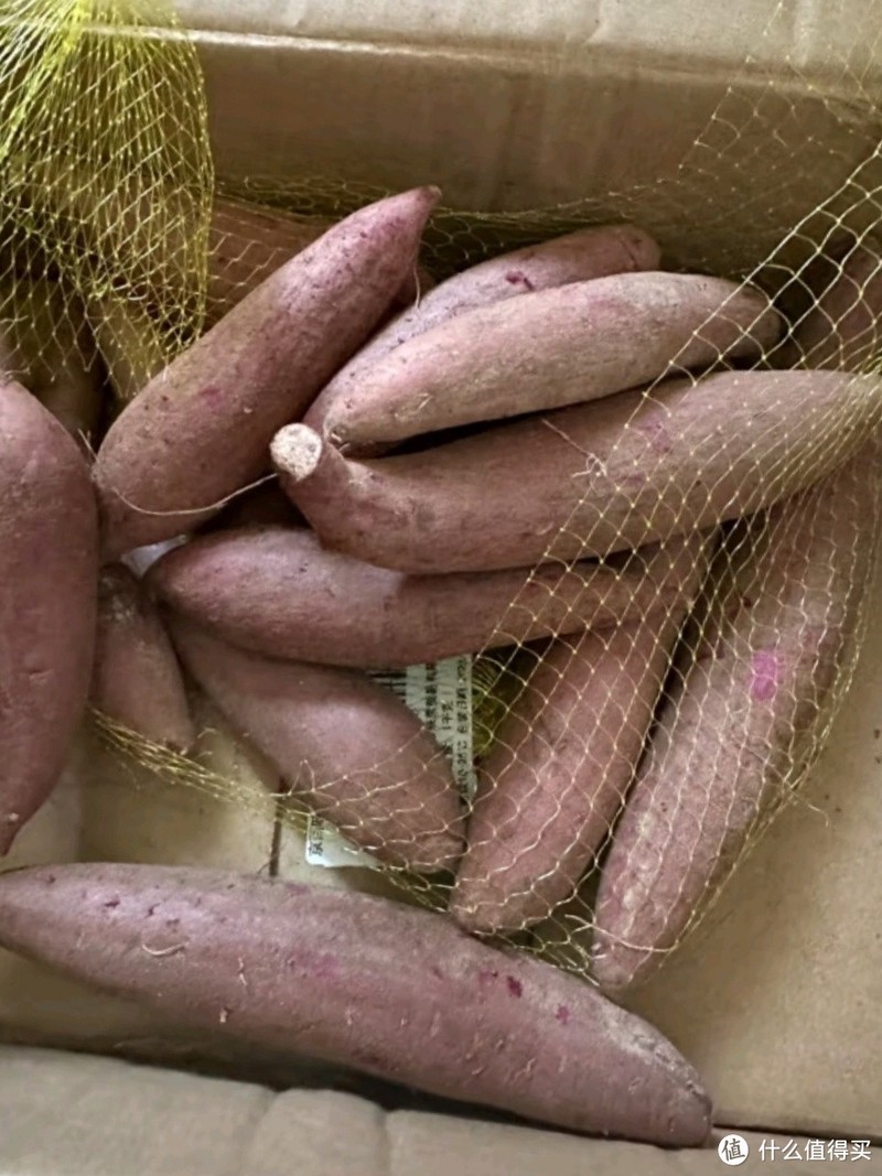京百味广西小紫薯,低脂粗粮,健康之选