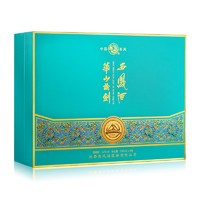88VIP：西凤酒 华山论剑 勇智敏仁 52度 凤香型白酒500ml*2瓶礼盒