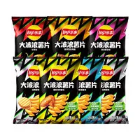 Lay's 乐事 大波浪薯片混合多口味40g*7包 零食礼包280g
