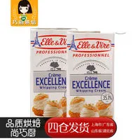 #圣诞#写在平安夜前一天——用爱做一份圣诞节泡芙