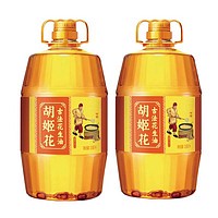 胡姬花 花生油 3.68L