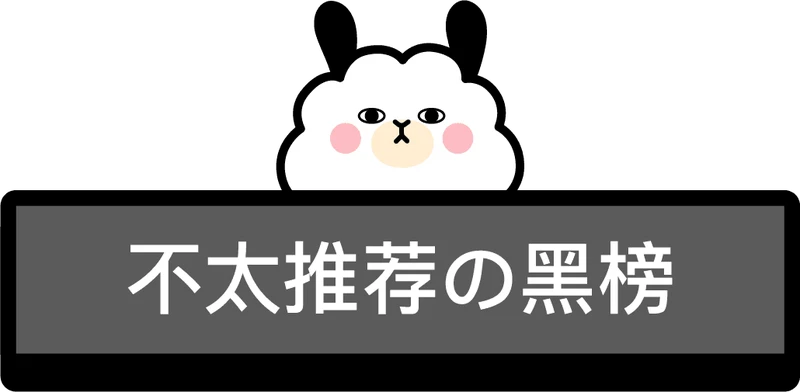 20余款不同口味的乐事薯片对味蕾集中狙击！谁才是第一名？
