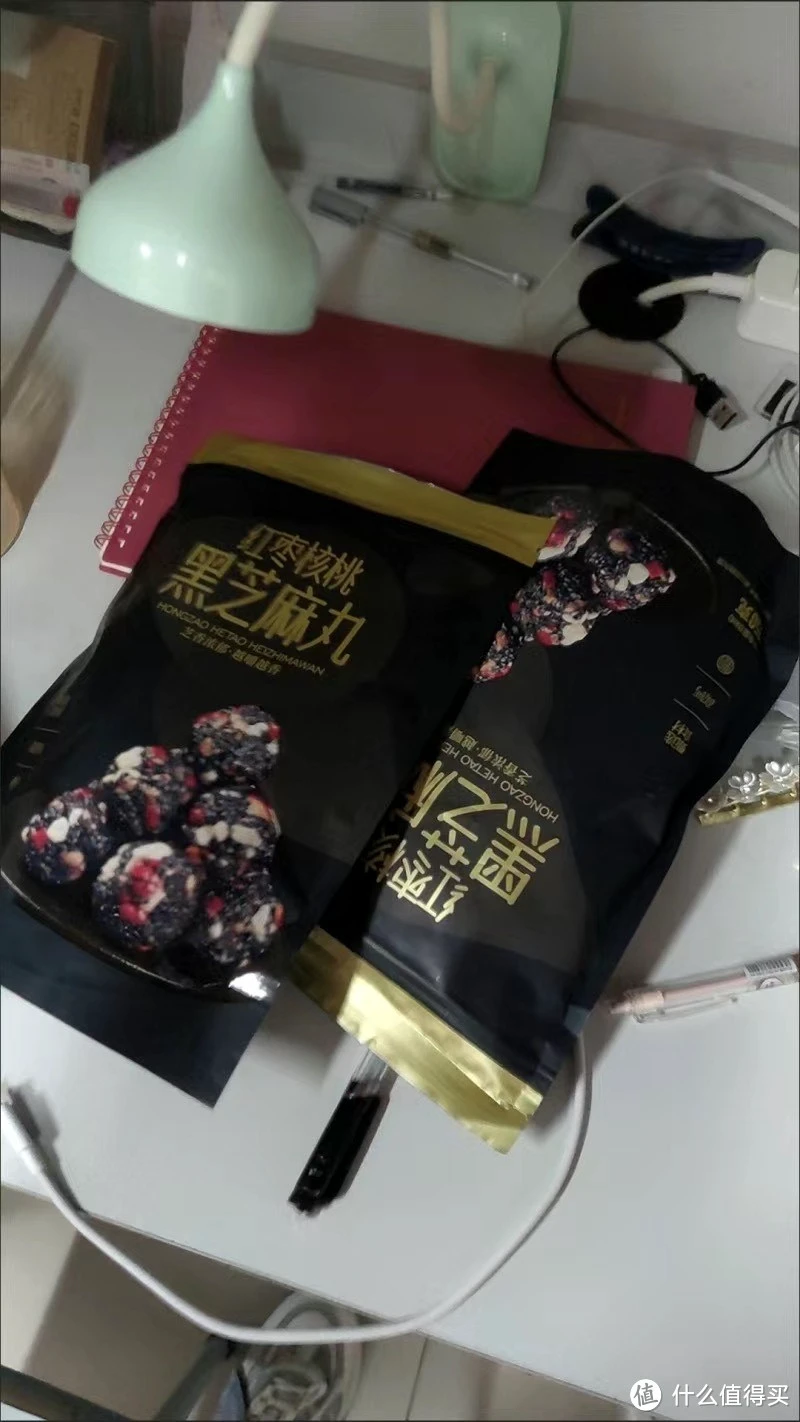 【口袋黑科技!】我发现的健康神器,红枣核桃黑芝麻丸